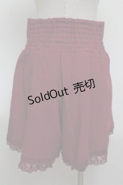 画像2: axes femme / スカート  ワイン S-25-06-04-046-AX-SK-HR-ZS