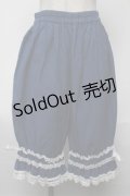 metamorphose / ドーリーコットンドロワーズ(無地)  ブルー S-25-06-04-051-ME-PA-AS-ZS