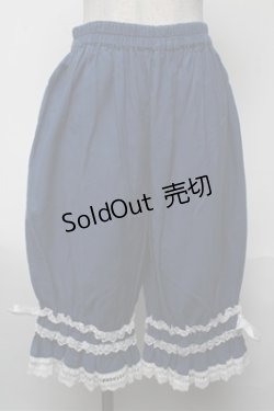 画像1: metamorphose / ドーリーコットンドロワーズ(無地)  ブルー S-25-06-04-051-ME-PA-AS-ZS