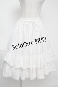 metamorphose / ティアードスカート  白 S-25-06-04-053-ME-SK-AS-ZS