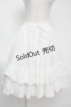 画像1: metamorphose / ティアードスカート  白 S-25-06-04-053-ME-SK-AS-ZS
