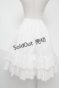 画像2: metamorphose / ティアードスカート  白 S-25-06-04-053-ME-SK-AS-ZS