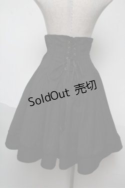 画像2: EXCENTRIQUE / ピンストライプ・コルセットスカート  黒 S-25-06-04-055-EL-SK-AS-ZS
