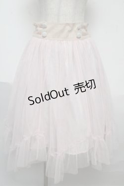画像1: TRALALA / チュールスカート  ピンク S-25-06-04-060-LO-SK-AS-ZS
