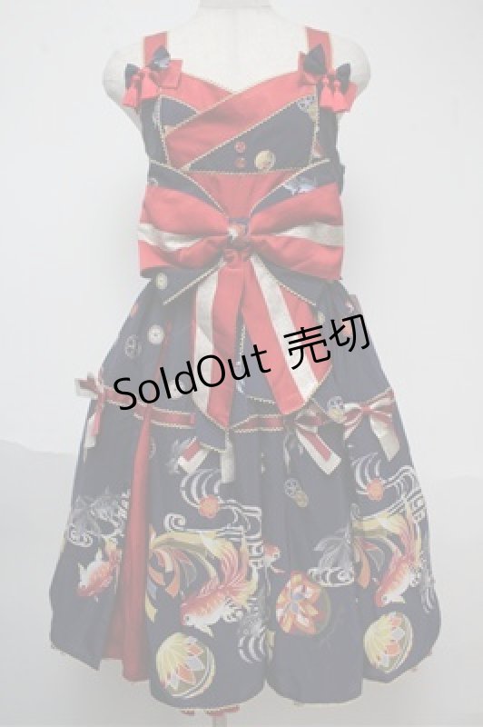 画像1: metamorphose / 乙女の白昼夢タックジャンパースカート  紺 S-25-06-04-033-ME-OP-AS-ZS (1)