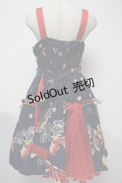 画像2: metamorphose / 乙女の白昼夢タックジャンパースカート  紺 S-25-06-04-033-ME-OP-AS-ZS