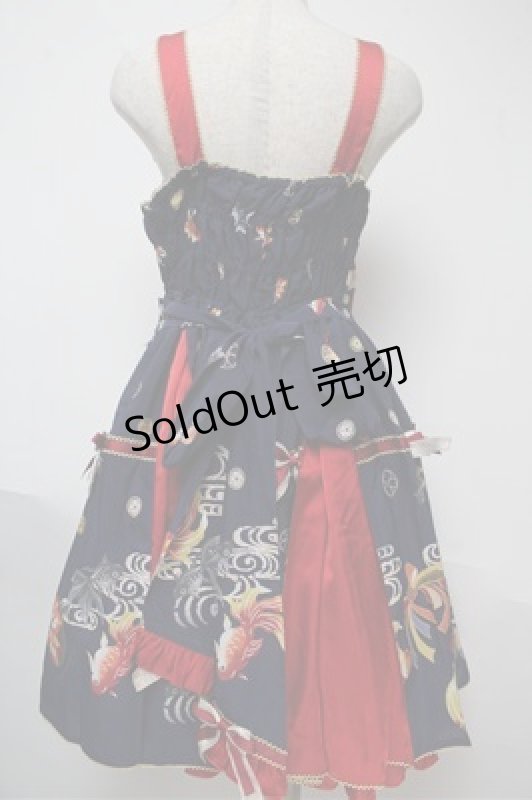 画像2: metamorphose / 乙女の白昼夢タックジャンパースカート  紺 S-25-06-04-033-ME-OP-AS-ZS (2)