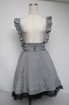 画像1: MA*RS / 裾レーススカート  グレー S-25-06-05-057-EL-SK-HR-ZT483 (1)