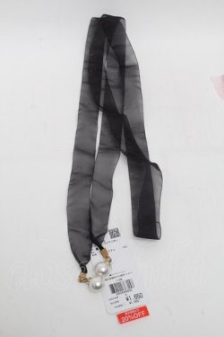 画像1: axes femme / オーガンジマルチリボン  黒 S-25-06-05-011-AX-AC-AS-ZS