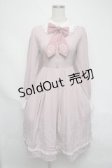 Amavel / Monogram Antique Ribbonワンピース  ピンク S-25-06-05-038-CA-OP-HR-ZS