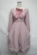 画像1: Amavel / Monogram Antique Ribbonワンピース  ピンク S-25-06-05-038-CA-OP-HR-ZS (1)