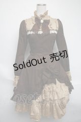 Mary Magdalene / プティフールドレス  ブラウン S-25-06-05-043-CL-OP-HR-ZS