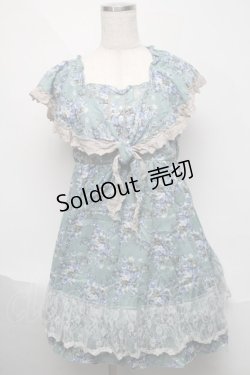 画像1: axes femme / スカーフ柄花柄チュニ  グリーン S-25-06-06-046-AX-OP-HR-ZS