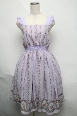 画像1: axes femme POETIQUE / うさぎ柄シフォンワンピース  ラベンダー S-25-06-06-049-AX-OP-HR-ZS