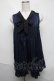 画像1: axes femme / ボウタイ裾イレギュラーチュニック  ネイビー S-25-06-06-056-AX-TO-HR-ZS (1)