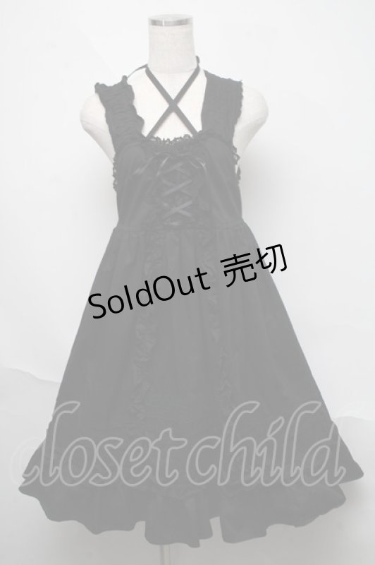 画像1: BABY,THE STARS SHINE BRIGHT / ベビードールジャンパースカート  黒 S-25-06-06-064-BA-OP-AS-ZS (1)