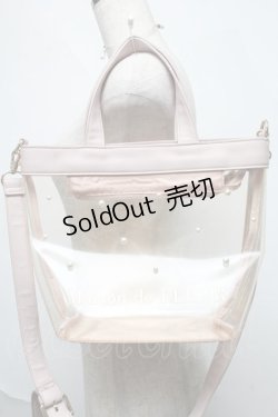 画像1: Maison de FLEUR / パールクリア合皮ショルダートートバッグ  ピンク S-25-06-06-015-LO-BG-AS-ZS