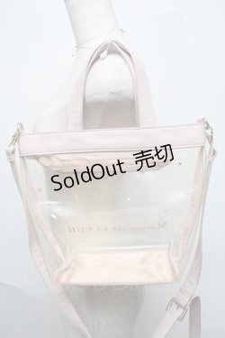 画像2: Maison de FLEUR / パールクリア合皮ショルダートートバッグ  ピンク S-25-06-06-015-LO-BG-AS-ZS