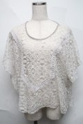 axes femme / 総レースアンサンブル  白 S-25-06-06-024-AX-TO-HR-ZS