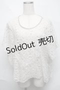 axes femme / 総レースアンサンブル  白 S-25-06-06-024-AX-TO-HR-ZI
