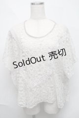 axes femme / 総レースアンサンブル  白 S-25-06-06-024-AX-TO-HR-ZI