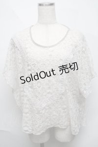 axes femme / 総レースアンサンブル  白 S-25-06-06-024-AX-TO-HR-ZI