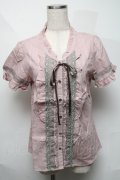 axes femme / 綿スタンドカラーフリルブラウス  ピンク S-25-06-06-027-AX-BL-HR-ZS