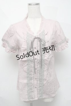 画像1: axes femme / 綿スタンドカラーフリルブラウス  ピンク S-25-06-06-027-AX-BL-HR-ZS