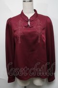 Amavel / Oriental Arabesqueマオカラーブラウス  エンジ S-25-06-06-030-CA-BL-HR-ZS