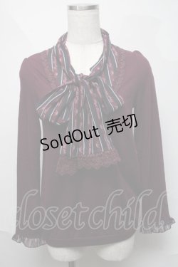 画像1: axes femme / ボウタイプルオーバー  パープル S-25-06-06-031-AX-TO-HR-ZS