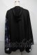 画像2: NieR Clothing / FAKEチャイナボタン着物風袖PULLOVER【和柄九尾】  黒ｘ紫 S-25-06-06-036-PU-TO-HR-ZS (2)