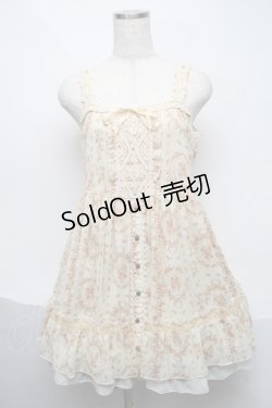 画像1: axes femme / バラプリントシフォンワンピース  イエロー S-25-06-06-043-AX-BL-HR-ZS