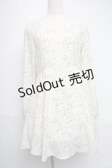 E hyphen world gallery / 星座柄ワンピース F アイボリー S-25-06-07-006-LO-OP-SZ-ZS