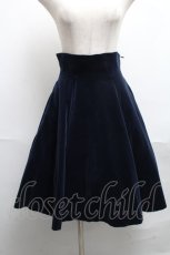 画像1: Moi-meme-Moitie / 別珍後ろ編み上げスカート(2001)  ネイビー S-25-06-07-049-MO-SK-HR-ZT626 (1)