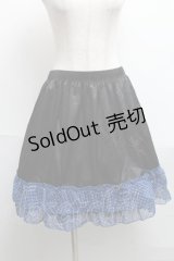 MARBLE / インナースカート  黒 S-25-06-07-050-GO-SK-AS-ZS