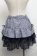 画像2: MARBLE / 裾シフォンギンガムフリルスカート  紺 S-25-06-07-053-GO-SK-HR-ZS (2)