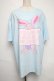 画像1: MILKBOY / HATE BUNNY　TEE L サックス S-25-06-07-002-MB-TS-AS-ZS (1)