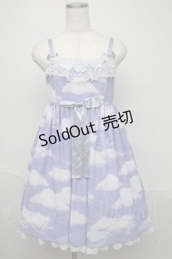 画像1: Angelic Pretty / Misty Skyジャンパースカート  ラベンダー S-25-06-09-046-AP-OP-AS-ZS