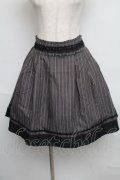 axes femme / ストライプ柄スカート  グレー S-25-06-09-060-AX-SK-HR-ZS