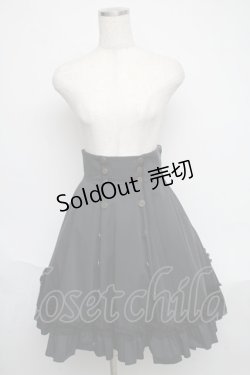 画像1: ATELIER BOZ / ダブルボタンスカート  黒 S-25-06-09-063-EL-SK-HR-ZS
