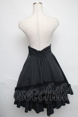 画像2: ATELIER BOZ / ダブルボタンスカート  黒 S-25-06-09-063-EL-SK-HR-ZS