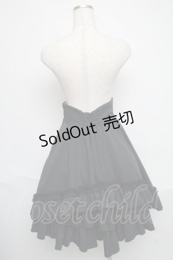 画像2: ATELIER BOZ / ダブルボタンスカート  黒 S-25-06-09-063-EL-SK-HR-ZS