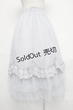 画像2: axes femme / ローズ付ドレープチュールスカート  サックス S-25-06-09-064-AX-SK-AS-ZS