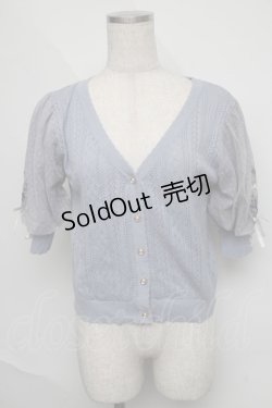 画像1: axes femme / すずらん刺繍半袖ニットカーディガン  サックス S-25-06-09-1028-AX-TO-AS-ZS