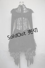 Qutie Frash / 2023-蘿月-プレミアムセット  黒 S-25-06-09-1045-QU-OP-HR-ZS