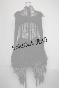 Qutie Frash / 2023-蘿月-プレミアムセット  黒 S-25-06-09-1045-QU-OP-HR-ZS