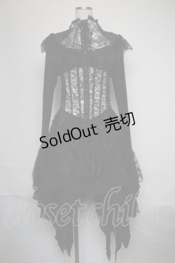 画像1: Qutie Frash / 2023-蘿月-プレミアムセット  黒 S-25-06-09-1045-QU-OP-HR-ZS