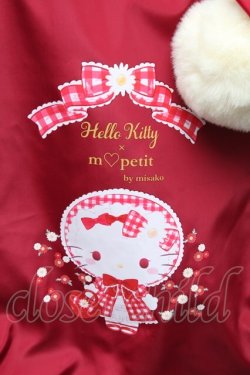 画像3: m petit by misako / AMシャーリングトート  赤 S-25-06-09-1004-LO-BG-HR-ZS