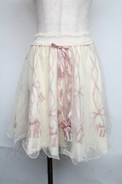 画像1: Secret Honey / プレゼントボックスチュールスカート  ベージュ S-25-06-09-1056-CA-SK-AS-ZS