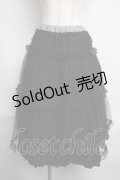 m petit by misako / NINA'Sギャザースカート  黒 S-25-06-09-1059-LO-SK-HR-ZS